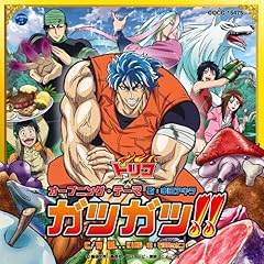 パチソン藤井健キン肉マンブロッケロビンマテリーマラーメンマアシュラバッファペンタ 1560473989.jpg?1652098727
